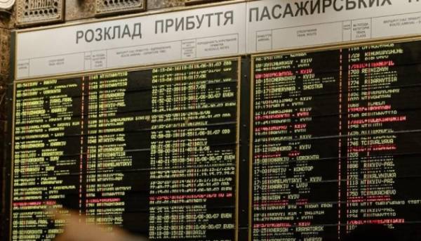 Українська залізниця вносить зміни до розкладу руху потягів на літній період 3 Українська залізниця вносить зміни до розкладу руху потягів на літній період 3