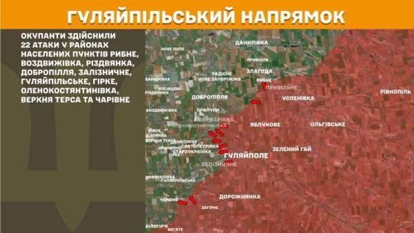 На лінії фронту за останні 24 години відбулося 234 бойові зіткнення, при цьому найактивніше бойові дії тривали на Покровському відтинку. 24 На лінії фронту за останні 24 години відбулося 234 бойові зіткнення, при цьому найактивніше бойові дії тривали на Покровському відтинку. 24