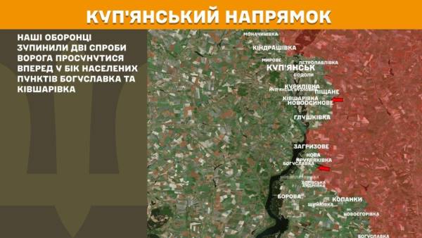 За минулу добу на передовій сталося 241 бойове зіткнення, при цьому найбільше ворожих штурмів зафіксовано на Покровському напрямку. 16 За минулу добу на передовій сталося 241 бойове зіткнення, при цьому найбільше ворожих штурмів зафіксовано на Покровському напрямку. 16