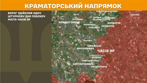 Протягом минулої доби на фронті відбулося 237 бойових зіткнень; найінтенсивніші бої тривали на Покровському та Гуляйпільському напрямках. 20 Протягом минулої доби на фронті відбулося 237 бойових зіткнень; найінтенсивніші бої тривали на Покровському та Гуляйпільському напрямках. 20