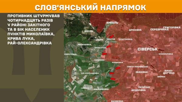 За минулий день на фронті зафіксовано 229 бойових зіткнень, причому найбільша кількість припала на Покровський та Гуляйпільський напрямки. 19 За минулий день на фронті зафіксовано 229 бойових зіткнень, причому найбільша кількість припала на Покровський та Гуляйпільський напрямки. 19
