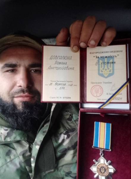 На згадку про головного сержанта Романа Довгалюка (позивний «Бурий») 23 На згадку про головного сержанта Романа Довгалюка (позивний «Бурий») 23