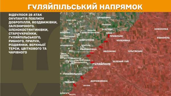 За минулу добу на фронті зафіксовано 223 сутички, найбільш інтенсивні бої точаться на Покровському напрямку. 24 За минулу добу на фронті зафіксовано 223 сутички, найбільш інтенсивні бої точаться на Покровському напрямку. 24