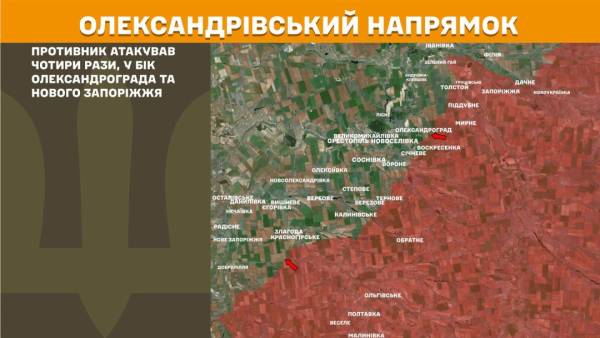 За минулу добу на фронті сталося 248 бойових зіткнень, найбільша напруга спостерігається на Покровському та Гуляйпільському напрямках. 23 За минулу добу на фронті сталося 248 бойових зіткнень, найбільша напруга спостерігається на Покровському та Гуляйпільському напрямках. 23
