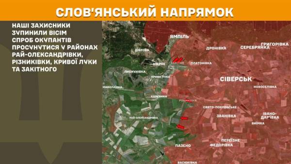 За минулу добу на фронті зафіксовано 223 сутички, найбільш інтенсивні бої точаться на Покровському напрямку. 19 За минулу добу на фронті зафіксовано 223 сутички, найбільш інтенсивні бої точаться на Покровському напрямку. 19