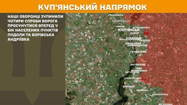 Протягом минулої доби на фронті відбулося 237 бойових зіткнень; найінтенсивніші бої тривали на Покровському та Гуляйпільському напрямках. 17 Протягом минулої доби на фронті відбулося 237 бойових зіткнень; найінтенсивніші бої тривали на Покровському та Гуляйпільському напрямках. 17