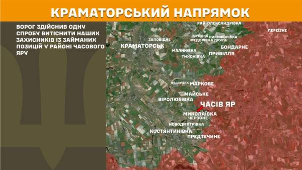 За минулу добу на фронті сталося 251 бойове зіткнення, найінтенсивніші бої тривали на Покровському напрямку. 20 За минулу добу на фронті сталося 251 бойове зіткнення, найінтенсивніші бої тривали на Покровському напрямку. 20