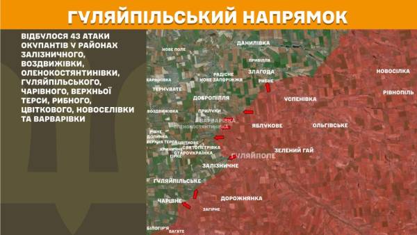 За минулу добу на фронті зафіксовано 276 бойових зіткнень, ворог найбільш завзято атакував на двох ділянках. 24 За минулу добу на фронті зафіксовано 276 бойових зіткнень, ворог найбільш завзято атакував на двох ділянках. 24