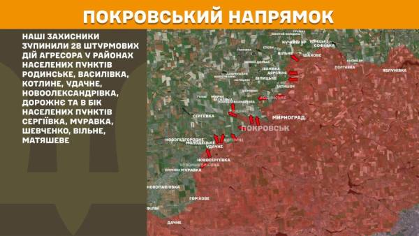 За минулу добу на передовій зафіксовано 221 бойове зіткнення, найінтенсивніші бої точаться на Покровському та Гуляйпільському напрямках. 22 За минулу добу на передовій зафіксовано 221 бойове зіткнення, найінтенсивніші бої точаться на Покровському та Гуляйпільському напрямках. 22