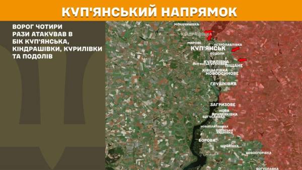 На передовій за 24 години – 228 бойових зіткнень, найінтенсивніші бої точилися на Покровському та Лиманському напрямках. 17 На передовій за 24 години – 228 бойових зіткнень, найінтенсивніші бої точилися на Покровському та Лиманському напрямках. 17