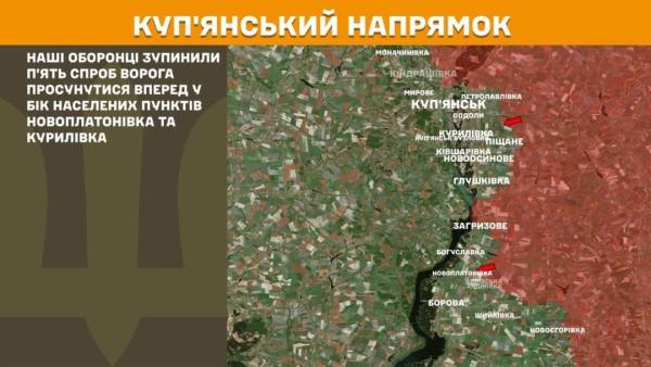 Покровський і Гуляйпільський напрямки найгарячіші: на фронті за добу - 259 зіткнень 17 Покровський і Гуляйпільський напрямки найгарячіші: на фронті за добу - 259 зіткнень 17