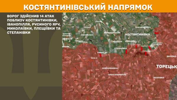 За минулу добу на фронті зафіксовано 276 бойових зіткнень, ворог найбільш завзято атакував на двох ділянках. 21 За минулу добу на фронті зафіксовано 276 бойових зіткнень, ворог найбільш завзято атакував на двох ділянках. 21
