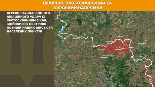 За минулу добу на передовій сталося 241 бойове зіткнення, при цьому найбільше ворожих штурмів зафіксовано на Покровському напрямку. 14 За минулу добу на передовій сталося 241 бойове зіткнення, при цьому найбільше ворожих штурмів зафіксовано на Покровському напрямку. 14