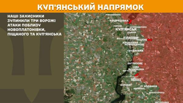 За минулу добу на фронті зафіксовано 223 сутички, найбільш інтенсивні бої точаться на Покровському напрямку. 17 За минулу добу на фронті зафіксовано 223 сутички, найбільш інтенсивні бої точаться на Покровському напрямку. 17
