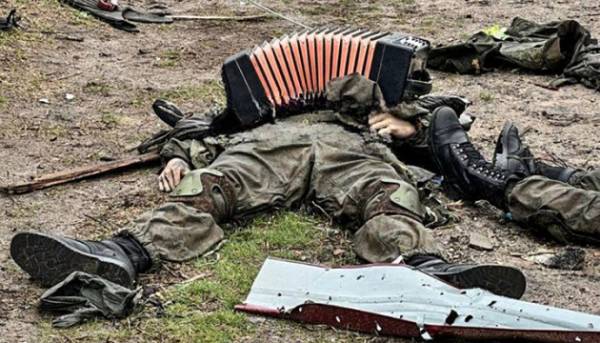 Естонська розвідка: Росія не досягла жодної стратегічної мети в Україні