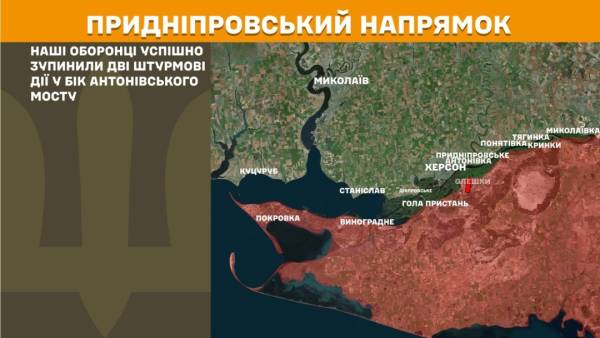 Найінтенсивніші бої тривають на Покровському напрямку: протягом дня сталося 249 бойових зіткнень. 26 Найінтенсивніші бої тривають на Покровському напрямку: протягом дня сталося 249 бойових зіткнень. 26