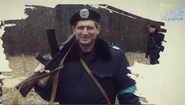 На згадку про головного сержанта Василя Близнюка (позивний «Батя») 10 На згадку про головного сержанта Василя Близнюка (позивний «Батя») 10