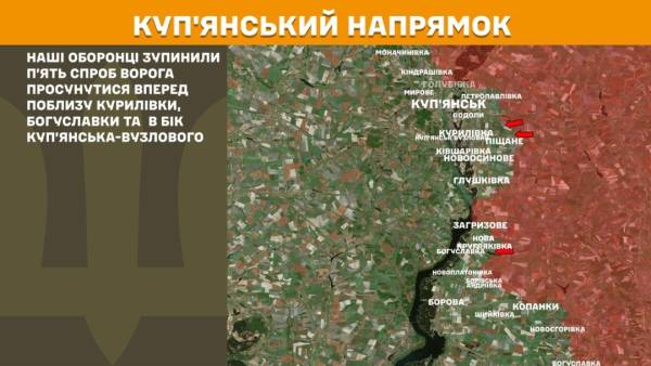 Найінтенсивніші бої тривають на Покровському напрямку: протягом дня сталося 249 бойових зіткнень. 17 Найінтенсивніші бої тривають на Покровському напрямку: протягом дня сталося 249 бойових зіткнень. 17