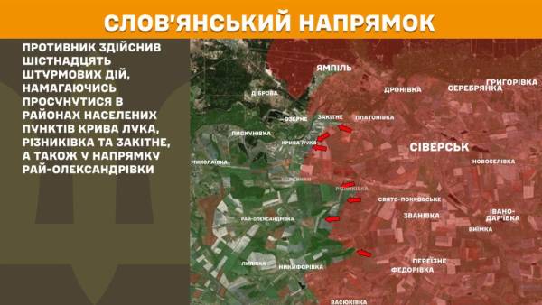 За минулу добу на фронті зафіксовано 251 бойове зіткнення, найбільшу кількість ворожих наступів відбито на Покровському напрямку. 19 За минулу добу на фронті зафіксовано 251 бойове зіткнення, найбільшу кількість ворожих наступів відбито на Покровському напрямку. 19