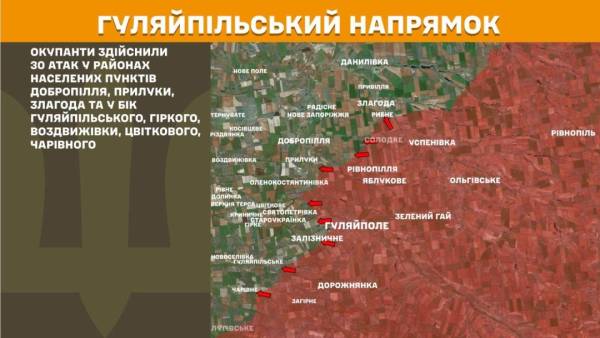 Покровський і Гуляйпільський напрямки найгарячіші: на фронті за добу - 259 зіткнень 24 Покровський і Гуляйпільський напрямки найгарячіші: на фронті за добу - 259 зіткнень 24