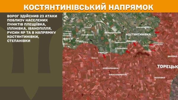 За останній день на передовій зафіксовано 257 бойових зіткнень, найбільш напруженою ситуацією відзначився Покровський напрямок. 21