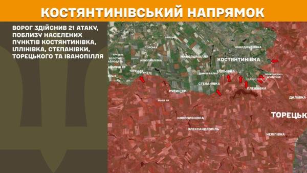 За минулий день на лінії фронту зафіксовано 241 бойове зіткнення, найбільш напружена ситуація спостерігається на Гуляйпільському напрямку. 21