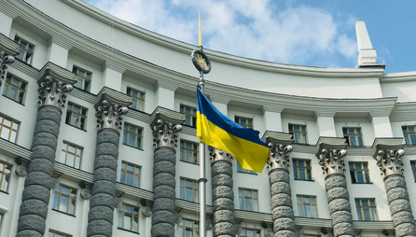 Головна 37 Уряд продовжив ініціативу з розвитку центрів стійкості