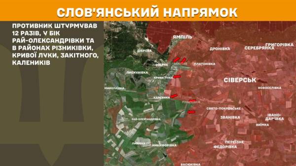 На передовій за 24 години – 228 бойових зіткнень, найінтенсивніші бої точилися на Покровському та Лиманському напрямках. 19 На передовій за 24 години – 228 бойових зіткнень, найінтенсивніші бої точилися на Покровському та Лиманському напрямках. 19