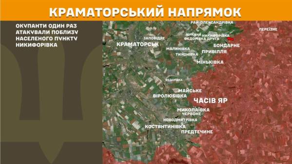 За минулу добу на передовій зафіксовано 221 бойове зіткнення, найінтенсивніші бої точаться на Покровському та Гуляйпільському напрямках. 20 За минулу добу на передовій зафіксовано 221 бойове зіткнення, найінтенсивніші бої точаться на Покровському та Гуляйпільському напрямках. 20