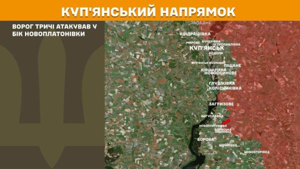 За минулий день на лінії фронту зафіксовано 241 бойове зіткнення, найбільш напружена ситуація спостерігається на Гуляйпільському напрямку. 17