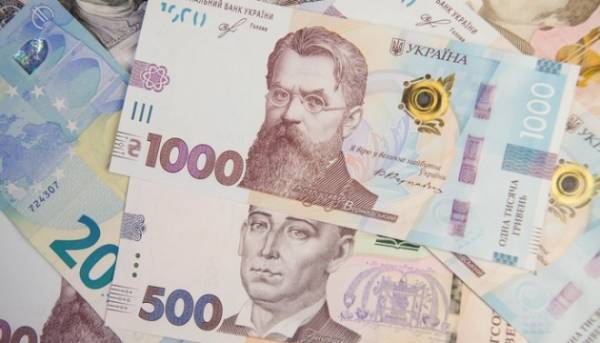 Головна 28 Національний банк встановив офіційний курс гривні на 18 червня