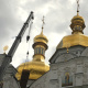 Києво-Печерська лавра постраждала від російського нападу, завдавши збитків на 500 мільйонів гривень. 40 Києво-Печерська лавра постраждала від російського нападу, завдавши збитків на 500 мільйонів гривень. 40