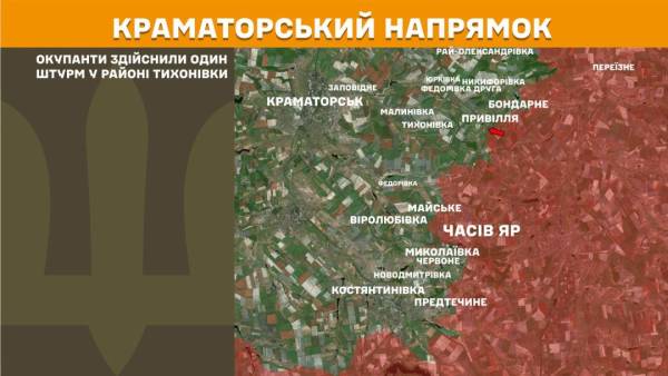 Протягом минулої доби на фронті зафіксовано 213 бойових зіткнень, при цьому найінтенсивніші бої точилися на Покровському напрямку. 20 Протягом минулої доби на фронті зафіксовано 213 бойових зіткнень, при цьому найінтенсивніші бої точилися на Покровському напрямку. 20