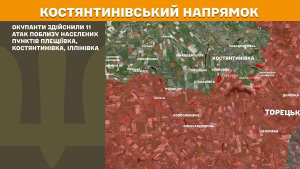 За минулу добу на передовій сталося 241 бойове зіткнення, при цьому найбільше ворожих штурмів зафіксовано на Покровському напрямку. 20 За минулу добу на передовій сталося 241 бойове зіткнення, при цьому найбільше ворожих штурмів зафіксовано на Покровському напрямку. 20
