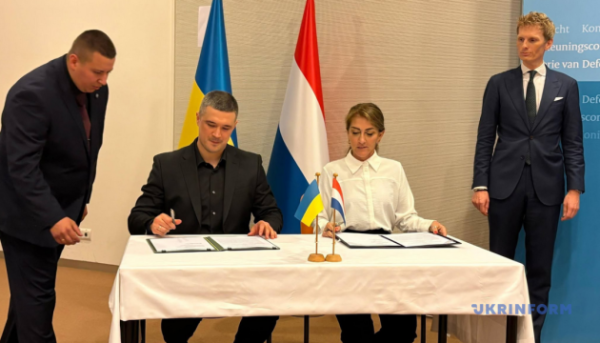 Нідерланди нададуть 250 мільйонів євро на дрони для України 5 Нідерланди нададуть 250 мільйонів євро на дрони для України 5