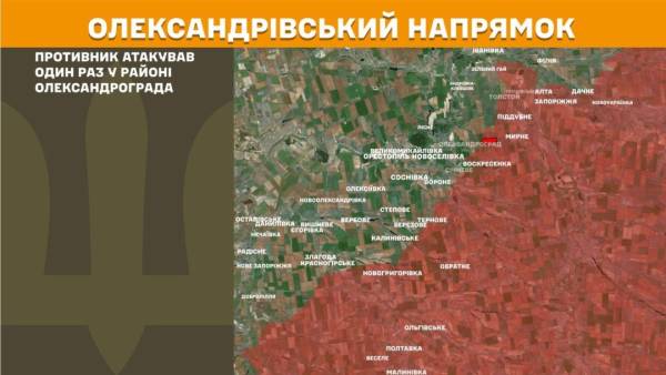 На лінії фронту за останні 24 години відбулося 234 бойові зіткнення, при цьому найактивніше бойові дії тривали на Покровському відтинку. 23 На лінії фронту за останні 24 години відбулося 234 бойові зіткнення, при цьому найактивніше бойові дії тривали на Покровському відтинку. 23