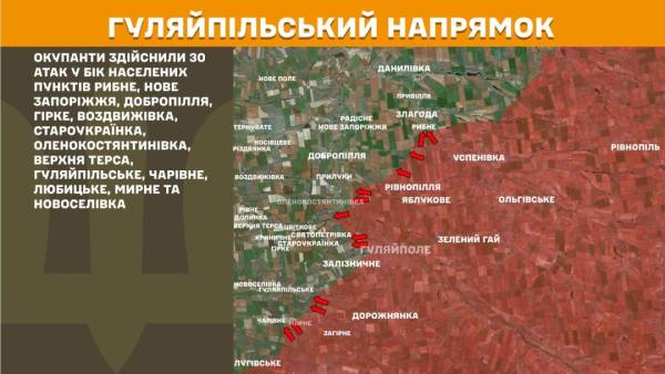 Протягом минулої доби на фронті зафіксовано 234 зіткнення між Силами оборони України та військами РФ. 24 Протягом минулої доби на фронті зафіксовано 234 зіткнення між Силами оборони України та військами РФ. 24