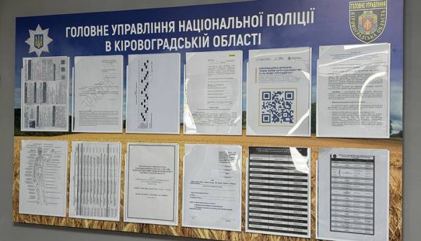 Як генетична експертиза сприяє встановленню особи кожного полеглого 12