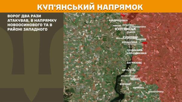 За минулий день на фронті зафіксовано 232 бойових зіткнення, найбільш напружена обстановка спостерігається на Покровському, Костянтинівському та Слов'янському напрямках. 16