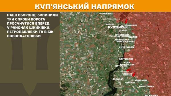 На лінії фронту за останні 24 години відбулося 234 бойові зіткнення, при цьому найактивніше бойові дії тривали на Покровському відтинку. 17 На лінії фронту за останні 24 години відбулося 234 бойові зіткнення, при цьому найактивніше бойові дії тривали на Покровському відтинку. 17