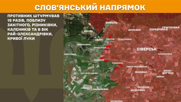 За минулий день на фронті зафіксовано 232 бойових зіткнення, найбільш напружена обстановка спостерігається на Покровському, Костянтинівському та Слов'янському напрямках. 18