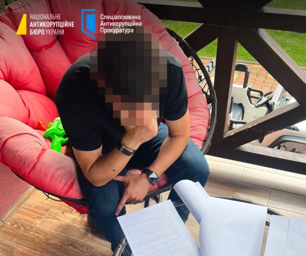 150 тисяч доларів за припинення провадження: НАБУ повідомило про підозру працівнику СБУ 6