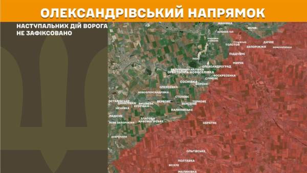 За минулий день на фронті зафіксовано 232 бойових зіткнення, найбільш напружена обстановка спостерігається на Покровському, Костянтинівському та Слов'янському напрямках. 22