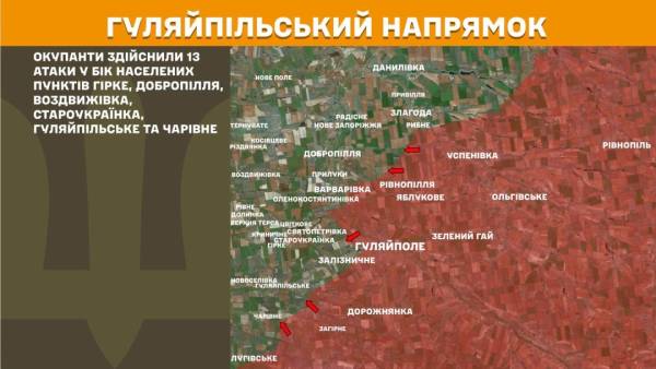 За минулий день на фронті зафіксовано 232 бойових зіткнення, найбільш напружена обстановка спостерігається на Покровському, Костянтинівському та Слов'янському напрямках. 23