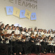 У Чернівцях стартувала дитяча програма кінофестивалю Миколайчук OPEN 15