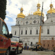 Києво-Печерська лавра постраждала від російського нападу, завдавши збитків на 500 мільйонів гривень. 39 Києво-Печерська лавра постраждала від російського нападу, завдавши збитків на 500 мільйонів гривень. 39