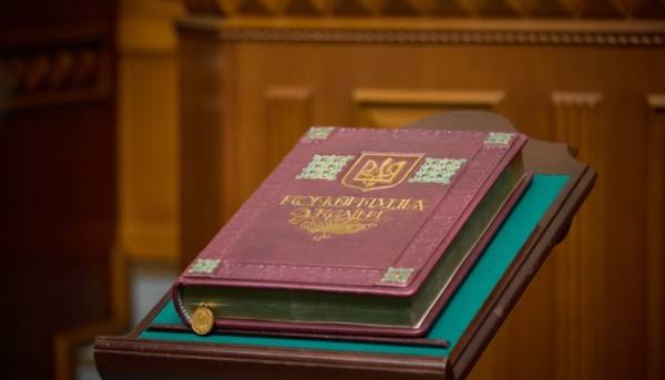 Головна 26 Конституцію вперше повністю переклали українською мовою жестів