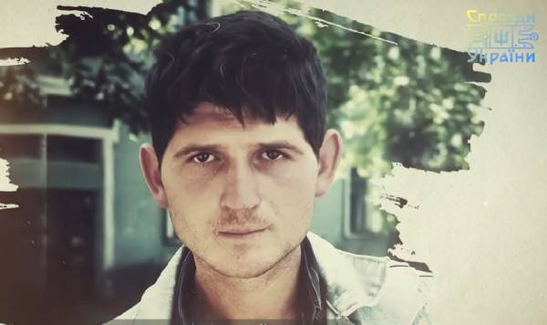 На згадку про головного сержанта Василя Близнюка (позивний «Батя») 9 На згадку про головного сержанта Василя Близнюка (позивний «Батя») 9