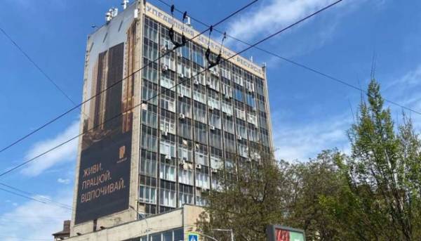 Фонд державного майна реалізував будівлю інституту землеустрою у серці Львова 16 Фонд державного майна реалізував будівлю інституту землеустрою у серці Львова 16
