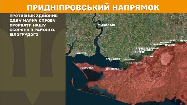 За минулу добу на фронті сталося 251 бойове зіткнення, найінтенсивніші бої тривали на Покровському напрямку. 26 За минулу добу на фронті сталося 251 бойове зіткнення, найінтенсивніші бої тривали на Покровському напрямку. 26